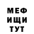 Метадон VHQ Vladimir Perederiy