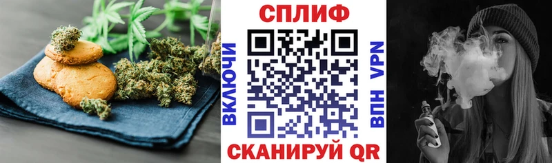 Еда ТГК марихуана цена Тюкалинск