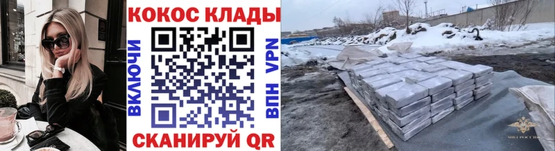 где продают наркотики  Тюкалинск  кракен   КОКАИН Боливия 