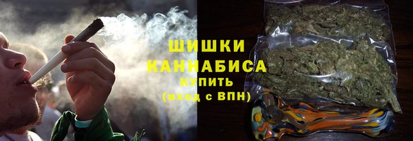 трава Баксан
