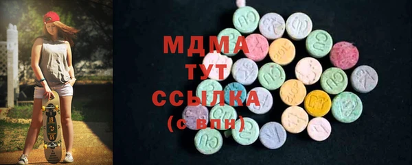 дурь Балабаново