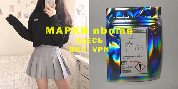дурь Балабаново