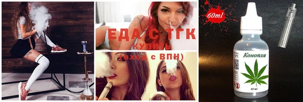 кокаин Армянск