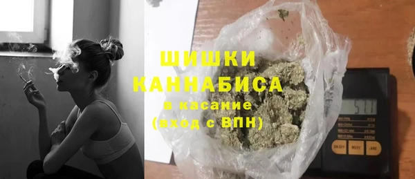 амфетамин Арсеньев