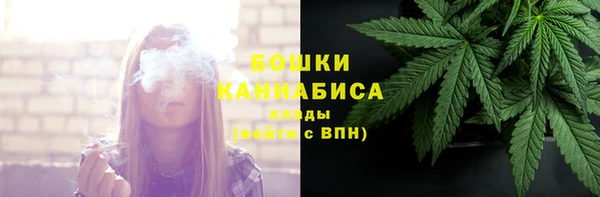 2c-b Балахна