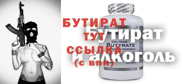 дурь Балабаново