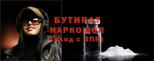 дурь Балабаново