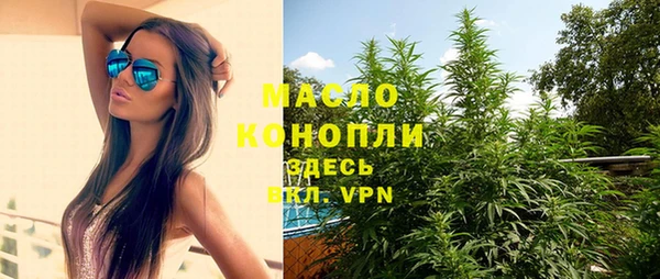 2c-b Балахна