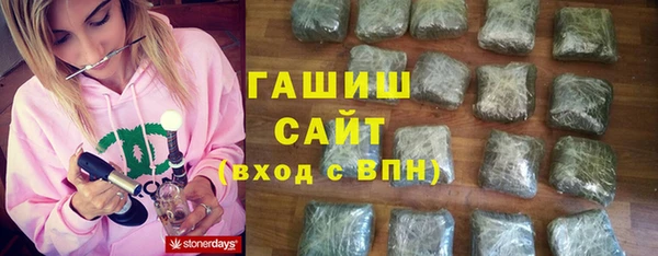 дурь Балабаново