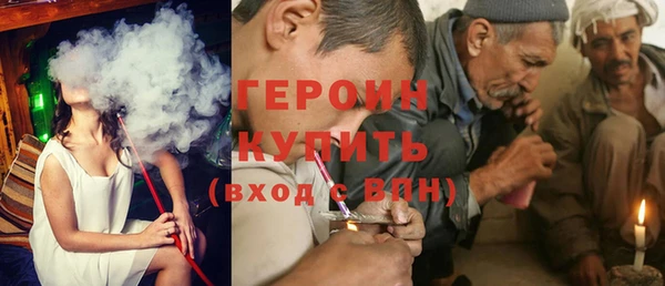 дурь Балабаново