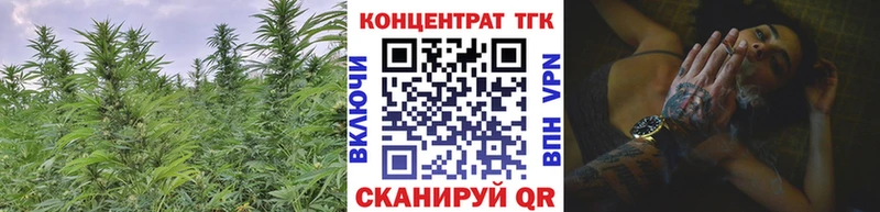 Дистиллят ТГК вейп с тгк  Тюкалинск 